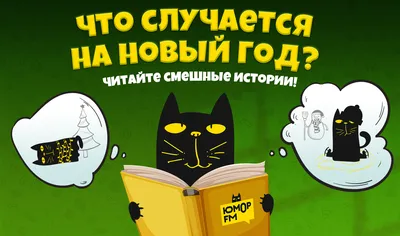 Больше не работает: Смешные цены, универмаг, Московская область, Щёлково,  микрорайон Щёлково-3, улица Радиоцентра № 5, 7А — Яндекс Карты