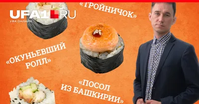 Картинки смешной еды в хорошем качестве: улыбка теперь наша гарантия!