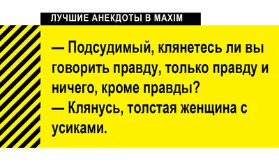 Запечатлено на камеру: когда еда превращается в уникальное искусство