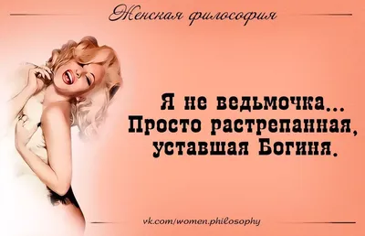 https://news.hochu.ua/cat-relax/pozitiv/article-130224-den-podrug-shutki-memyi-anekdotyi-i-smeshnyie-kartinki-na-ukrainskom/