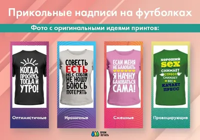 Прикольные афоризмы на все случаи жизни | Жизнь в стиле Ноль отходов (zero  waste) | Дзен