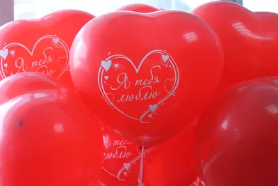 Поздравления с Днем святого Валентина 2022 - стихи, СМС, картинки —  online.ua