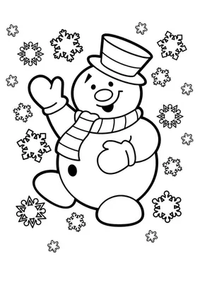 Простой черно-белый снеговик Иллюстрация вектора - иллюстрации  насчитывающей праздник, мило: 69912910