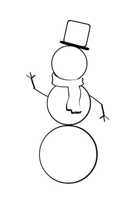 Снеговик примитивный рисунок в …» — создано в Шедевруме