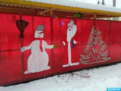 Снеговик-почтовик стоит в вечернем …» — создано в Шедевруме
