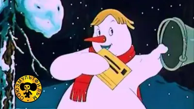 Снеговик-почтовик Новогодние советские мультики для детей - YouTube