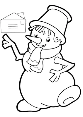 Снеговик-почтовик, 1955 — смотреть мультфильм онлайн в хорошем качестве —  Кинопоиск