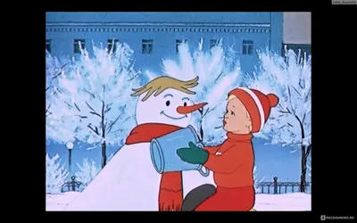 Снеговик-почтовик ☭ СССР.fun
