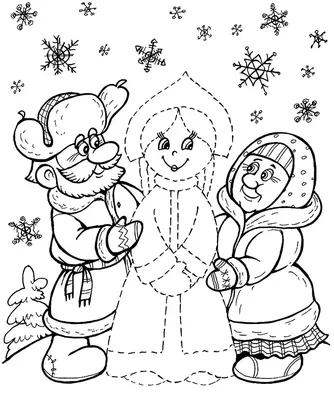 Рисунок карандашом сказка снегурочка (30 шт)