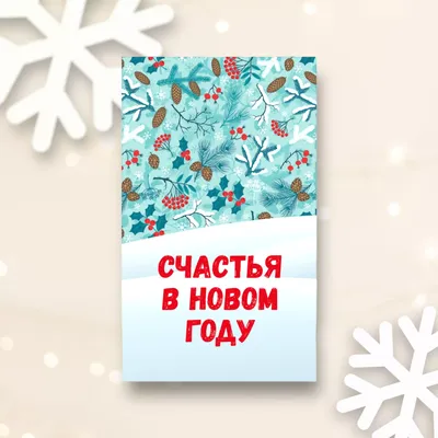Оксана Бабикова г.Родники on Instagram: \"Дорогие наши добрые сердечки❤️❤️❤️  Благодаря вам осуществился настоящий снегопад для нашей Оксаночки ❄️❄️❄️  Было подарено 63 снежиночки счастья и сумма за все снежиночки счастья  составляет - 3