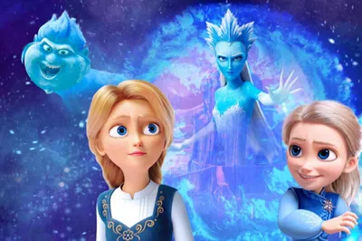 Снежная королева: Разморозка, 2022 — смотреть мультфильм онлайн в хорошем  качестве — Кинопоиск