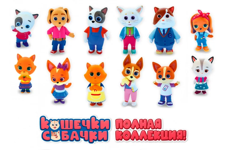 Мультикам 8 Для Собак Купить В Москве