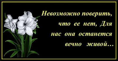 Соболезную всем родным и близким. Пусть Всевышний одарит его всеми благами  Рая 🤲 | Instagram