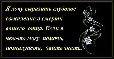 Соболезную #казань🙏🏻🙏🏻🙏🏻💔💔💔💔💔💔💔💔💔💔💔💔нет слов......  Беда!!!!!!Сердце пополам......😢😢😢 страшно хоронить  детей.....😡😡🤯🤬🤬🤬💔💔💔💔💔#казань | Instagram