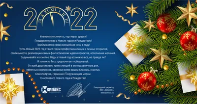 Infoline | Новина : Рождественский сочельник 2022: когда отмечается, обычаи  и запреты