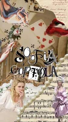 Эксклюзивные фотографии Софии Копполы для загрузки
