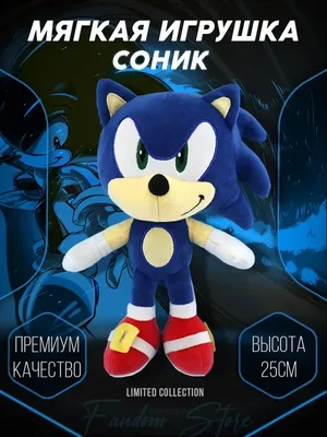 Соник экзе (Sonic exe), Соник бум в интернет-магазине Ярмарка Мастеров по  цене 5200 ₽ – PI9UYBY | Мягкие игрушки, Рубцовск - доставка по России