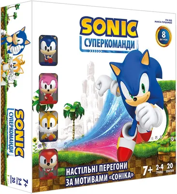 Настольная игра Соник: Суперкоманды (UA) / Sonic Super Teams (UA) купить по  низкой цене в Киеве, Харькове, Днепре, Одессе, Львове, Запорожье, Украине |  интернет магазин Игромаг Igromag