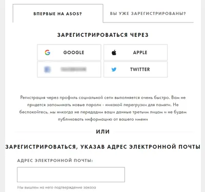 Самые популярные соцсети в России: рейтинг 2023 года - 4PDA