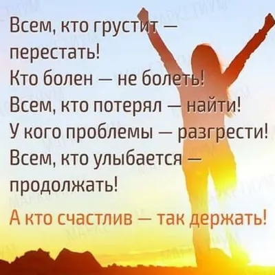 Совет дня | Пикабу