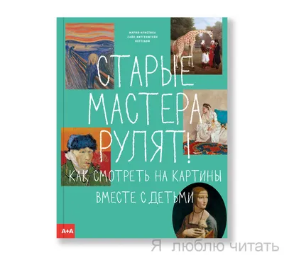 10 лучших фильмов про учителей | Фото | Культура | Аргументы и Факты