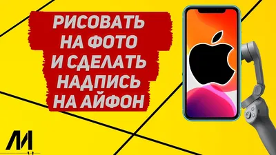 Слайдер-дизайн для ногтей АК 2477 Надписи, бренды - купить по лучшей цене в  Украине ➤ KittyShop.com.ua