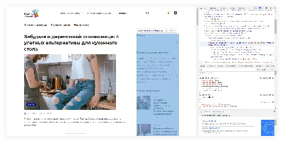 Как сделать HTML страницу: основные теги для вставки картинки, текста,  ссылок, кнопок и пр.