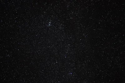 Карта звездного неба Южного полушария с созвездиями – Статьи на сайте  Четыре глаза