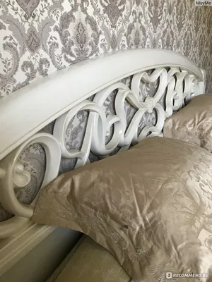 Односпальная кровать 487421 - купить по выгодной цене в интернет-магазине  OZON (247981466)
