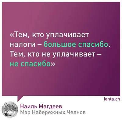 Спасибо, дура... #школьник #грустныймем... | TikTok