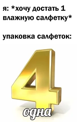 Прикольные картинки с международным днем \"Спасибо\", бесплатно скачать или  отправить