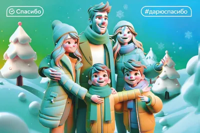 Поздравительные открытки с надписью \"Merry Christmas\", 3D приглашения,  спасибо, Новогодние поздравительные открытки, складные рождественские  открытки с благословением | AliExpress