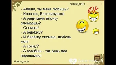 Открытка с именем Спасибо дорогая сестра Хорошего дня закат под пальмами хорошего  дня. Открытки на каждый день с именами и пожеланиями.