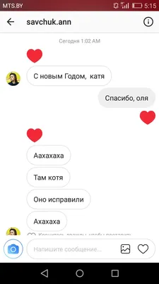 благодарю за поздравления от всей души｜Поиск в TikTok