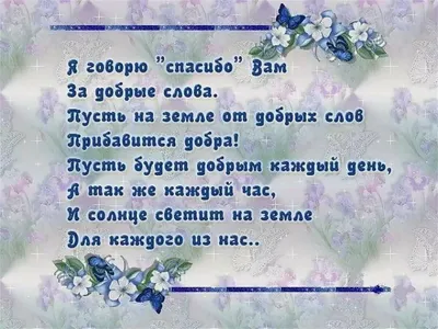 подарок маме картина на досках - купить по низкой цене в интернет-магазине  OZON (1144904165)