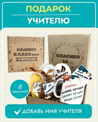 Спасибо за доброту и заботу! » vseverske.info