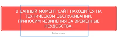 р586о у т / картинки :: спасибо дед за обед / смешные картинки и другие  приколы: комиксы, гиф анимация, видео, лучший интеллектуальный юмор.