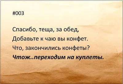 Меню на неделю за 10 минут. Не знаешь, что приготовить — спроси у  искуственного интеллекта. | GPT вошел в чат | Дзен