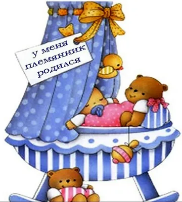 BANNERa Фотозона баннер на детский день рождения плакат
