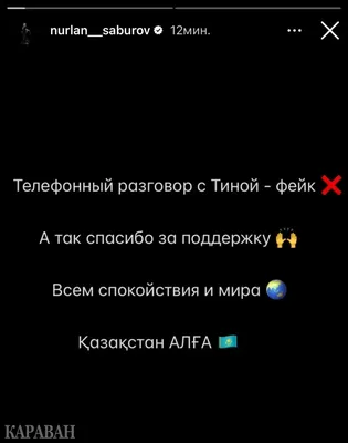 Благодарим за понимание и поддержку» | КГБУ \"Николаевский-на-Амуре  психоневрологический интернат\"