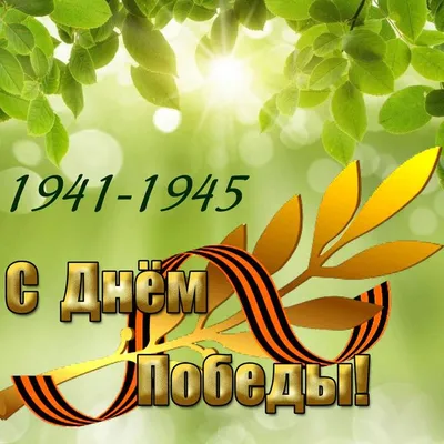 22 декабря отмечается Всероссийский праздник благодарности родителям «Спасибо  за жизнь!» - Лента новостей ЛНР