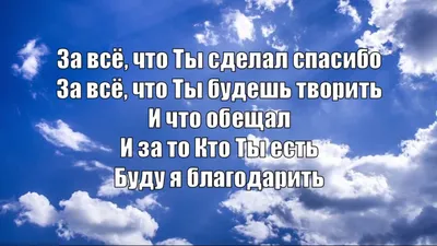 Мини шоко открытка- Лучшему тренеру на свете. Спасибо за все.