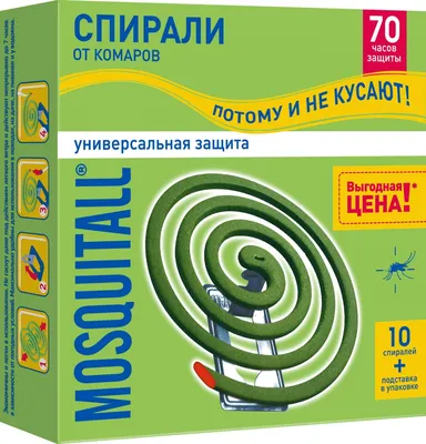 Растяжка спираль черная закрученная акриловая купить в Украине 💛 Caflon