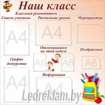 Список литературы на лето для 2-11 классов