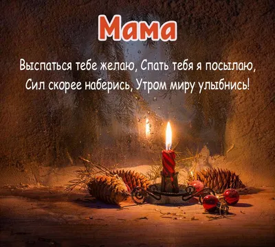 Ответы Mail.ru: Объясните конец фильма \"Спокойной ночи мамочка\" 2014.