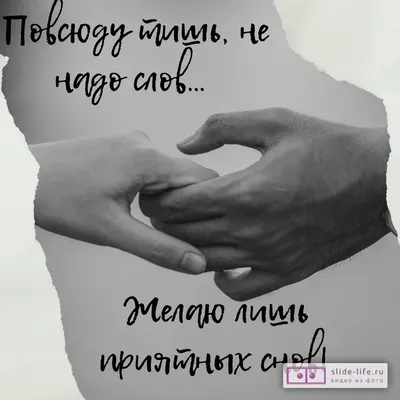 Красивые открытки и прикольные картинки с пожеланиями | Ночь, Спокойной ночи,  Открытки
