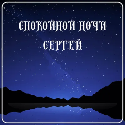 Умер актер Сергей Григорьев — Филя из передачи «Спокойной ночи, малыши!» —  EADaily — Новости шоу бизнеса России. Новости России. Новости шоу-бизнеса.  Россия. Новости шоу бизнеса. Новости сегодня. Новости шоу. Шоу бизнес.