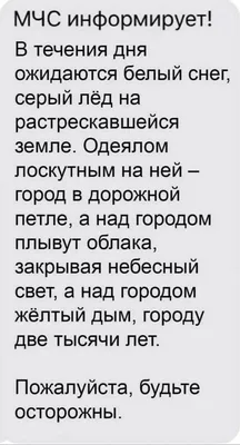 Галина Сергеевна - Спокойной ночи, сладких снов И тихой, мирной ночи.  Пускай приснится добрый сон, Счастливым будет очень. | Facebook