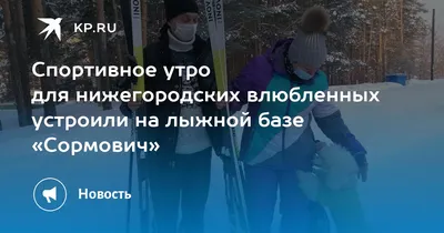 картинки : Посмотреть, небо, дерево, закат солнца, Восход, утро, Природный  ландшафт, вечер, филиал, облако, смеркаться, горизонт, Древесное растение,  Послесвечение, Подсветка, пейзаж, атмосфера, Солнечный лучик, силуэт,  фотография, солнце, Tints and ...