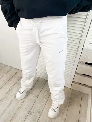 Спортивные штаны Nike белые | Doesn't Metrics Vintage